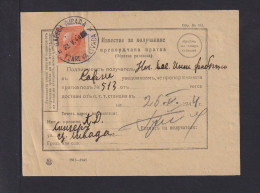 1944 - Formular Frankiert Ab Tzare Va Livada Nach Sofia - Covers & Documents