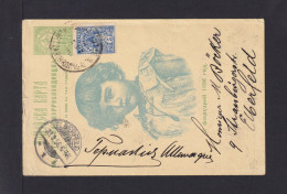 1896 - 5 St. Sonder Ganzsache Mit Zufrankatur Ab Sofia Nach Elberfeld - Storia Postale