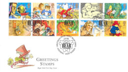 1994 Greetings Messages Unaddressed FDC Tt - 1991-2000 Em. Décimales