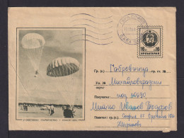 16 St. Bild Ganzsache "2 Fallschirmspringer" - Gebraucht 1960 - Parachutisme