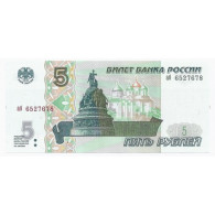 RUSSIE - PICK 267 - 5 ROUBLES 1997 - NEUF - Russia