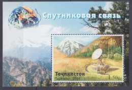 2001 Tajikistan  188/B22 Satellite Dish - Asien