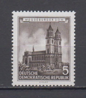 DDR  1955  Mich.Nr.491 ** Geprüft Schönherr BPP - Neufs