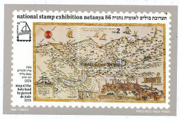 TIMBRE STAMP ZEGEL ISRAEL BF 33  EXPO PHILATELIQUE DE NETANYA  990  XX - Nuevos (con Tab)