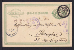 1903 - 3 S. Japan Ganzsache Aus TWAKETI'A Via Nagasaki Nach Shanghai - Cartas & Documentos