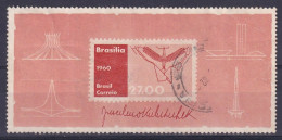 Brasilia 1960 Brasil - Used Stamps