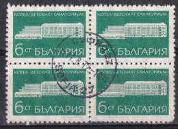 SANATORIUM BULGARIE En Bloc De 4 Cachet Sofia - Used Stamps