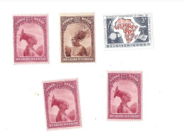 Coopération,Types Indigènes,MNH,Neuf Sans Charnière. - Unused Stamps