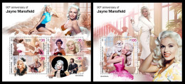 Sierra Leone 2023 90th Anniversary Of Jayne Mansfield. (542) OFFICIAL ISSUE - Cinema