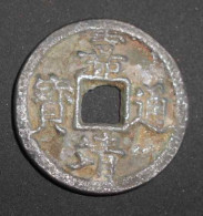 Ancienne Monnaie Chine En Bronze 9,48 Gr Diamètre 3,1 Cm - China