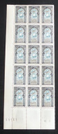 ALGERIE - 1954 - N°YT. 311 - Agrumiculture - Bloc De 15 Bord De Feuille - Neuf Luxe ** / MNH - Neufs