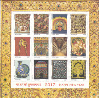 INDIA 2017 Splendours Happy New Year M/S / Block *** - Nuevos