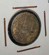 Vers 1869 Monnaie Rama V 1 Fuang Poids: 2 Gr; Diametre 1,5 Cm Thailande Siam Argent - Thaïlande