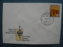 FDC Cover LITHUANIA 1991 Vilnius St.Ann Church 100 - Lituanie