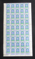 ALGERIE - 1956 - N°YT. 337B - Blason De Mostaganem - Bloc De 45 Bord De Feuille - Neuf Luxe ** / MNH - Neufs