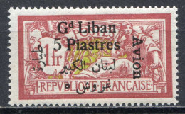 Réf 080 > GRAND LIBAN < PA N° 7 * * < Neuf Luxe -- MNH * * ---- > Cat 26.00 € - Luchtpost