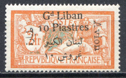 Réf 080 > GRAND LIBAN < PA N° 8 * Beau Centrage < Neuf Ch Infime -- MH * ----> Cat 17 € - Luchtpost