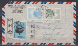 TAIWAN 1962 - Cover With 3 Stamps - Briefe U. Dokumente