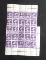 ALGERIE - 1924 - Préo N°YT. 7 - Type Semeuse 35c Violet - Bloc De 25 Bord De Feuille - Neuf Luxe ** / MNH - Altri & Non Classificati