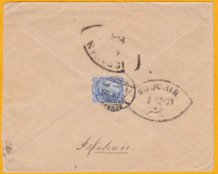 1909 - K E II - Cover From Bombay To Ispahan Via Bushire, Bouchir Persia Iran فارسی - King Edward VII Stamp 2 1/ 2 Annas - 1902-11 Koning Edward VII