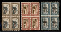 Regno - Vittorio Emanuele III - 1926 - Saggi - Milizia (206/209) - Serie Completa In Quartine - Gomma Integra - Diena +  - Otros & Sin Clasificación