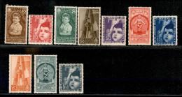 Regno - Vittorio Emanuele III - 1937 - Colonie Estive (406/415 + 100/105 Aerea) - Emissione Completa - Gomma Integra - Other & Unclassified