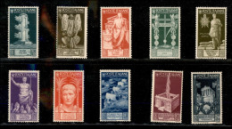 Regno - Vittorio Emanuele III - 1937 - Augusto (416/425 + 106/110 Aerea) - Emissione Completa - Gomma Integra - Biondi - Otros & Sin Clasificación