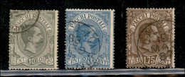 Regno - Servizi - 1884/1886 - Pacchi Postali (1/2 + 6) - Tre Valori Usati - Cert. Diena - Otros & Sin Clasificación