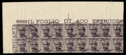 Occupazioni I Guerra Mondiale - Venezia Giulia - 1918 - 50 Cent (27) - Blocco Angolare Di 18 Con Numero Di Tavola (6689) - Other & Unclassified