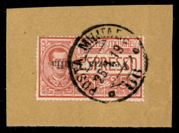 Occupazioni I Guerra Mondiale - Venezia Giulia - 1919 - 25 Cent (1a) Con Soprastampa Capovolta - Usato Su Frammento - Po - Other & Unclassified