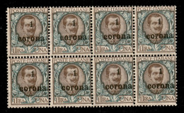 Occupazioni I Guerra Mondiale - Trento E Trieste - 1919 - 1 Corona Su 1 Lira (11w) - Blocco Di 8 Con Soprastampe Oblique - Other & Unclassified