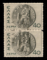 Occupazioni II Guerra Mondiale - Cefalonia E Itaca - Argostoli - 1941 - 40 + 40 Lepta (14d) - Soprastampa Invertita - Go - Other & Unclassified