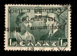 Occupazioni II Guerra Mondiale - Cefalonia E Itaca - Argostoli - 1941 - 1 Dracma (408 - Grecia) - Soprastampa Tipografic - Autres & Non Classés