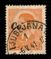 Occupazioni II Guerra Mondiale - Lubiana - 1941 - 50 Para (2B Varietà Ga) - Solo "CO" In Soprastampa - Non Catalogato -  - Otros & Sin Clasificación