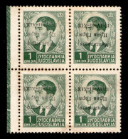 Occupazioni II Guerra Mondiale - Montenegro - 1941 - Prima Tiratura (inchiostro Grigio) - 1 Din (2a) - Quartina Bordo Fo - Altri & Non Classificati