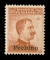 Uffici Postali All'Estero - Pechino - 1917 - 20 Cent Michetti (12) - Gomma Integra - Ottimamente Centrato - Altri & Non Classificati