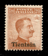 Uffici Postali All'Estero - Tientsin - 1917 - 20 Cent Michetti (8) - Gomma Integra - Andere & Zonder Classificatie