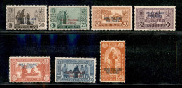 Colonie - Emissioni Generali - 1931 - S. Antonio (37/43) - Serie Completa - Gomma Originale - Autres & Non Classés