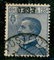 Colonie - Egeo - Emissioni Generali - 1912 - 25 Cent Michetti (1a) Con Soprastampa Capovolta - Usato - Other & Unclassified