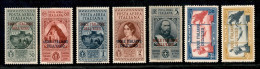 Colonie - Egeo - Emissioni Generali - 1932 - Garibaldi (14/20) - Serie Completa - Gomma Originale - Altri & Non Classificati