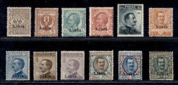 Colonie - Libia - 1912/1915 - Soprastampati (1/12) - Serie Completa - Gomma Originale - Otros & Sin Clasificación