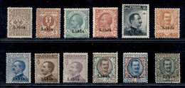 Colonie - Libia - 1912/1915 - Soprastampati (1/12) - Serie Completa - Gomma Originale - Altri & Non Classificati