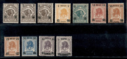 Colonie - Somalia - 1923 - Leone E Elefante Soprastampati (34/44) - Serie Completa - Gomma Integra - Other & Unclassified
