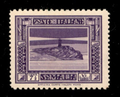 Colonie - Somalia - 1932 - 7 1/2 Cent Pittorica (168a) Con Dentellatura Mista 12 X 14 - Gomma Integra - Ottimamente Cent - Autres & Non Classés