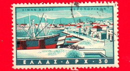 GRECIA - Usato - 1958 - Porti - Volos, Tessaglia - 30 - Oblitérés