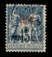 Oltremare - Cina - Uffici Francesi - 1903 - 15 Cent (8c) Con Soprastampa Nera - Usato - Otros & Sin Clasificación