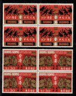 Oltremare - Hong Kong - 1968 - Anno Della Scimmia (230/231) - Serie Completa In Quartine - Gomma Integra - Otros & Sin Clasificación