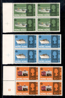 Oltremare - Hong Kong - 1968 - Navi (232/237) - Serie Completa In Quartine Bordo Di Foglio - Gomma Integra - Altri & Non Classificati