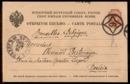 Oltremare - Russia - 1890/1913 - Tre Cartoline Postali Per L'estero - Altri & Non Classificati