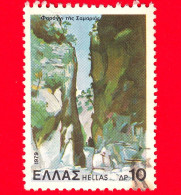 GRECIA - HELLAS - Usato - 1979 - Montagne - Paesaggi - La Gola Di Samaria, Creta - 10 - Used Stamps